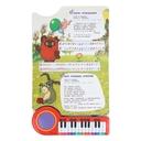 Добрые песенки. Книга-пианино (23 клавиши + песенки) — фото, картинка — 1