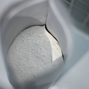 Молочко для ванны 