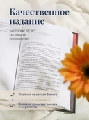 Женщины — фото, картинка — 4