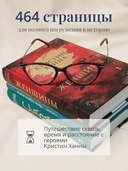 Женщины — фото, картинка — 5