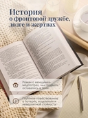 Женщины — фото, картинка — 6