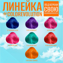 Оттеночный бальзам для волос 