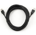 Кабель Gembird Cablexpert CCP-USB2-AMAF-15C (USB 2.0 A-A PRO) 4.5м — фото, картинка — 1