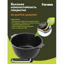 Кастрюля алюминиевая с крышкой 3 л 