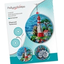 Набор для вышивания бисером 