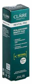 Гель для кожи вокруг глаз 