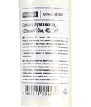 Калька под тушь (420 мм*10 м, в рулоне) — фото, картинка — 2