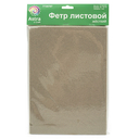 Фетр листовой жесткий (20х30 см; серый; 12 листов) — фото, картинка — 2