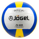 Мяч волейбольный Jogel JV-400 №5 — фото, картинка — 1