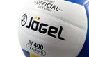 Мяч волейбольный Jogel JV-400 №5 — фото, картинка — 2