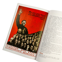 Личности №8 — фото, картинка — 2