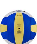 Мяч волейбольный Jogel JV-300 №5 — фото, картинка — 2