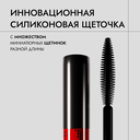 Тушь для ресниц 