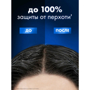 Шампунь для волос 