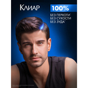 Шампунь для волос 