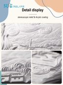 Рельефная картина 