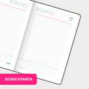 Еженедневник недатированный  Еженедневник недатированный