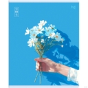 Тетрадь полуобщая в клетку 