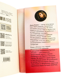 Пламя — фото, картинка — 5