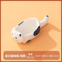 Пиала керамическая 