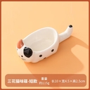 Пиала керамическая 