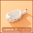 Пиала керамическая 