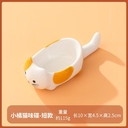 Пиала керамическая 