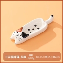 Пиала керамическая 