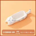 Пиала керамическая 