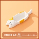 Пиала керамическая 