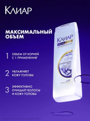 Шампунь для волос 