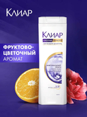 Шампунь для волос 